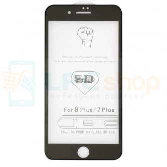 2,5D Защитное стекло (Full Screen) для iPhone 7 Plus (полное покрытие 5D) 0,3мм Черное