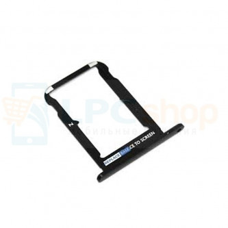 Лоток сим карты и карты памяти Xiaomi Mi Mix 2 Черный