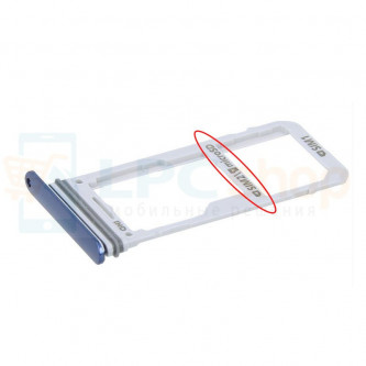 Лоток сим карты и карты памяти Samsung Note 8 N950FD Dual (для 2-х сим карты) Голубой