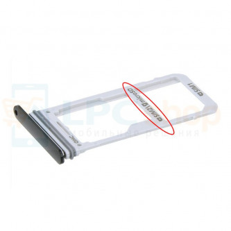 Лоток сим карты и карты памяти Samsung Note 8 N950FD Dual (для 2-х сим карты) Черный