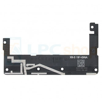 Динамик полифонический Sony G3311/G3312 (L1/L1 Dual) в сборе с антенной
