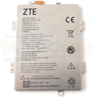 Аккумулятор для ZTE ICP37/54/72SA ( Blade A310 )