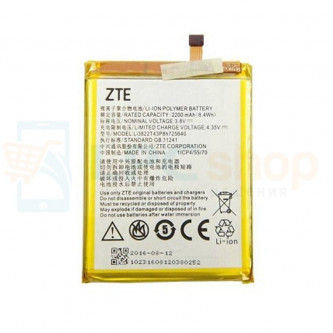 Аккумулятор для ZTE Li3822T43P3h725638 ( Blade A510 )