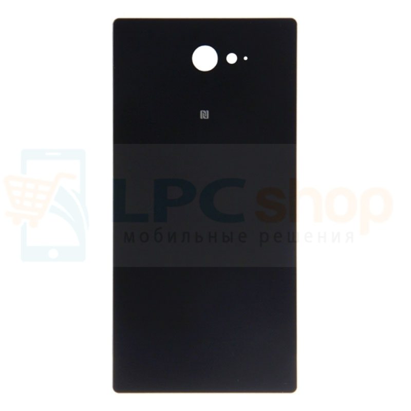 Задняя крышка для Sony Xperia M2 D2303 / M2 Dual D2302 Чёрная