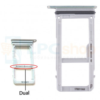 Лоток сим карты и карты памяти Samsung A3 (2017) A320FD Dual (для 2-х сим карт) Голубой