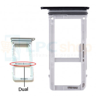 Лоток сим карты и карты памяти Samsung A3 (2017) A320FD Dual (для 2-х сим карт) Черный