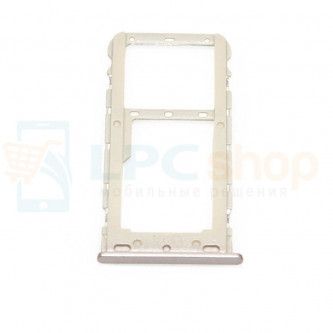 Лоток сим карты и карты памяти Xiaomi Redmi 5 Золотой