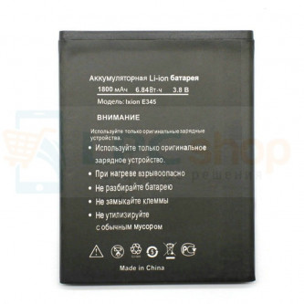 Аккумулятор для DEXP Ixion E345 (Jet)