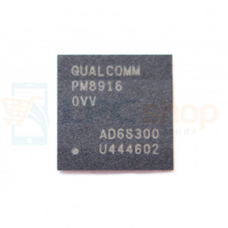 Микросхема PM8916 (Контроллер питания) / Lenovo / Samsung