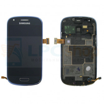 Дисплей для Samsung S3 mini i8190 в сборе с рамкой Синий