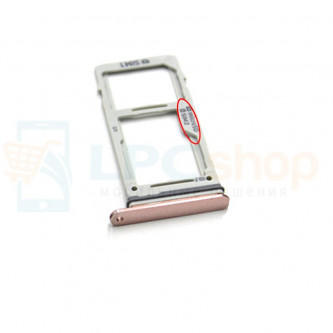 Лоток сим карты и карты памяти Samsung S9 G960FD / S9+ G965FD Dual (2 сим карты) Золотой (Gold)