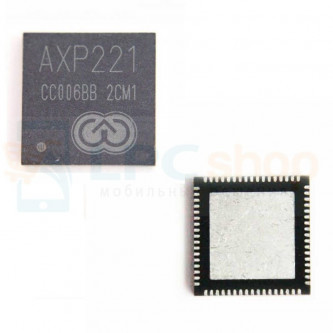 Микросхема AXP221 (Контроллер питания)