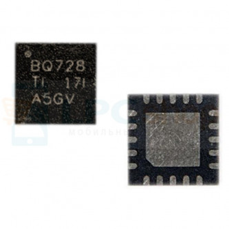 Микросхема BQ24728 (Контроллер питания)