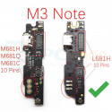 Шлейф разъема зарядки Meizu M3 Note L681H  (плата) микрофон  и кнопки HOME