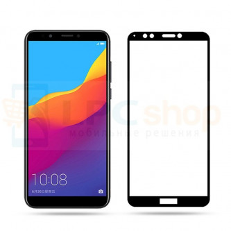 Защитное стекло (Full Screen) для Huawei Y9 2018 (Полное покрытие) Черное