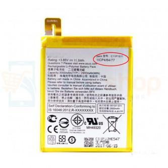 Аккумулятор для Asus C11P1511 ( ZE552KL/ZenFone 3 )1ICP4/64/77 без упаковки