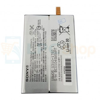 Аккумулятор для Sony LIP1655ERPC ( G8296 XZ2 Dual )