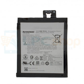 Аккумулятор для Lenovo L14D1P31 ( Phab Plus PB1-770 )