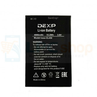 Аккумулятор для DEXP Ixion EL450 (Force)
