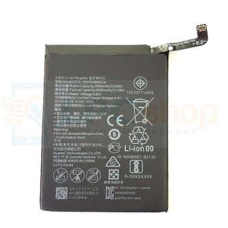 Аккумулятор для Huawei HB436486ECW ( P20 Pro )