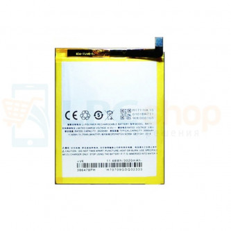 Аккумулятор для Meizu BA711 ( M6 )