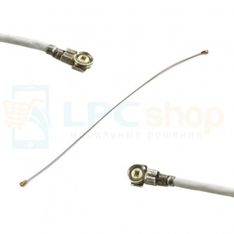 Коаксиальный кабель Huawei Mate 10 Pro (115 мм) Белый