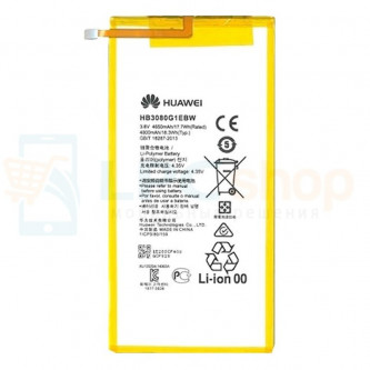 Аккумулятор для Huawei HB3080G1EBW ( MediaPad T3 8.0"/T3 10.0" )