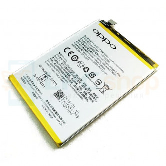 Аккумулятор для OPPO BLP649 ( A83 )