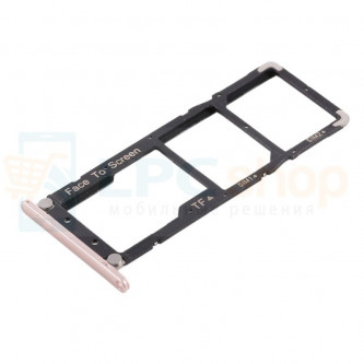 Лоток сим карты и карты памяти Asus ZenFone 4 Max ZC520KL Золотой