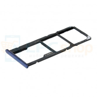 Контейнер сим карты и карты памяти Huawei Honor 7C PRO LND-L29 / Y7 Prime 2018  Синий