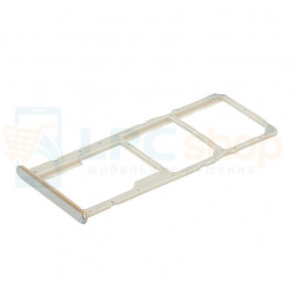 Контейнер сим карты и карты памяти Huawei Honor 7C PRO LND-L29 / Y7 Prime 2018  Золотой