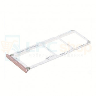 Лоток сим карты и карты памяти Xiaomi Redmi 6 Pro / Mi A2 Lite Розовое Золото