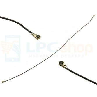 Коаксиальный кабель Huawei Honor 7X (118 мм) 