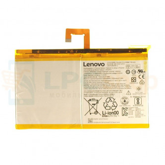 Аккумулятор для Lenovo L16D2P31 ( Tab 4 10 TB-X304L )