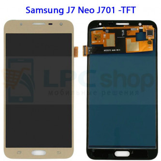Дисплей Samsung J7 Neo J701F в сборе с тачскрином Золото - (TFT матрица)