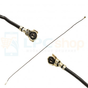 Коаксиальный кабель Xiaomi Mi6 (100 мм)