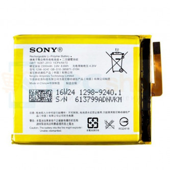 Аккумулятор для Sony LIS1618ERPC ( F3311 E5/F3111 XA/F3112 XA Dual )