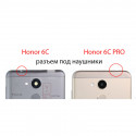 Крышка(задняя) Huawei Honor 6C Pro Синий