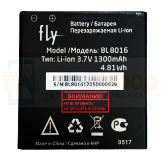 Аккумулятор для Fly BL8016 ( FS408 )