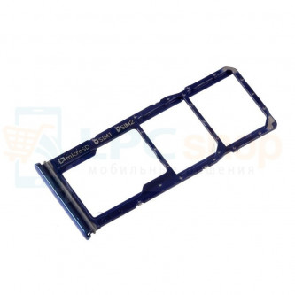 Лоток SIM Samsung A9 2018 A920FD Синий