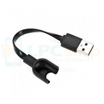 Кабель USB для Xiaomi Mi Band 3 Черный