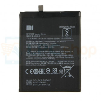 Аккумулятор для Xiaomi BN36 ( Mi 6X / Mi A2 )