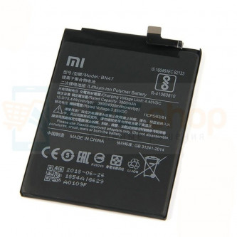 Аккумулятор для Xiaomi BN47 ( Mi A2 Lite / Redmi 6 Pro )