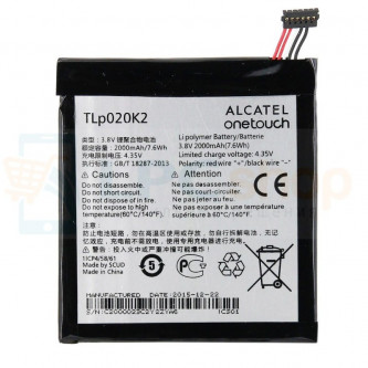 Аккумулятор для Alcatel TLp020K2 ( Idol 3 6039Y (4.7") ) без упаковки