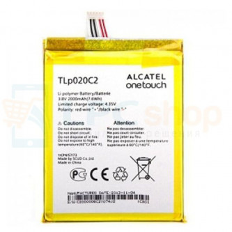 Аккумулятор для Alcatel TLp020C2 ( OT-6035R/OT6037Y/OT-6040D ) без упаковки