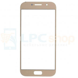 Стекло (для замены) Samsung A7 (2017) A720 Золото