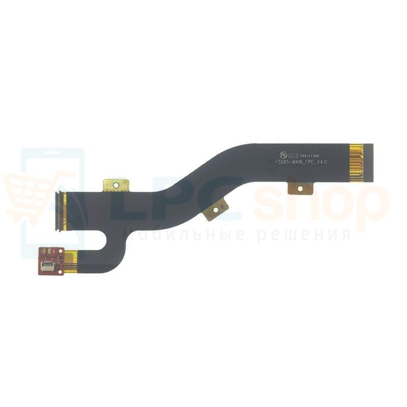 Шлейф Lenovo Tab3 8 Plus 8703f межплатный (P3586-Main_FPC_V1.0)