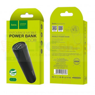 Аккумулятор (Power Bank) Hoco B35 2600 mAh (2A) Черный