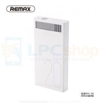 Аккумулятор (Power Bank) Remax RPL-58 20000 mAh (1A, 2USB) Белый