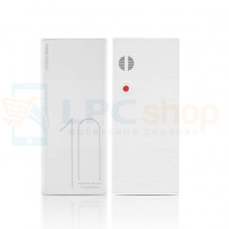Аккумулятор (Power Bank) Remax RPP-88 10000 mAh (1A) Белый
